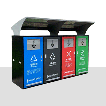 Foot Pedal Trash Can